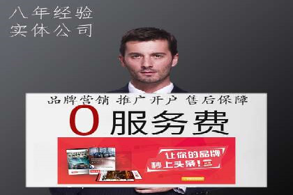 社交平台信息流推广策略：实战案例分享
